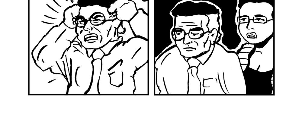 Image 2 Cut